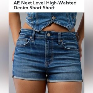 AE Next Level Super Stretch High Rise Denim Shortie in Dark Distressed Wash sz00